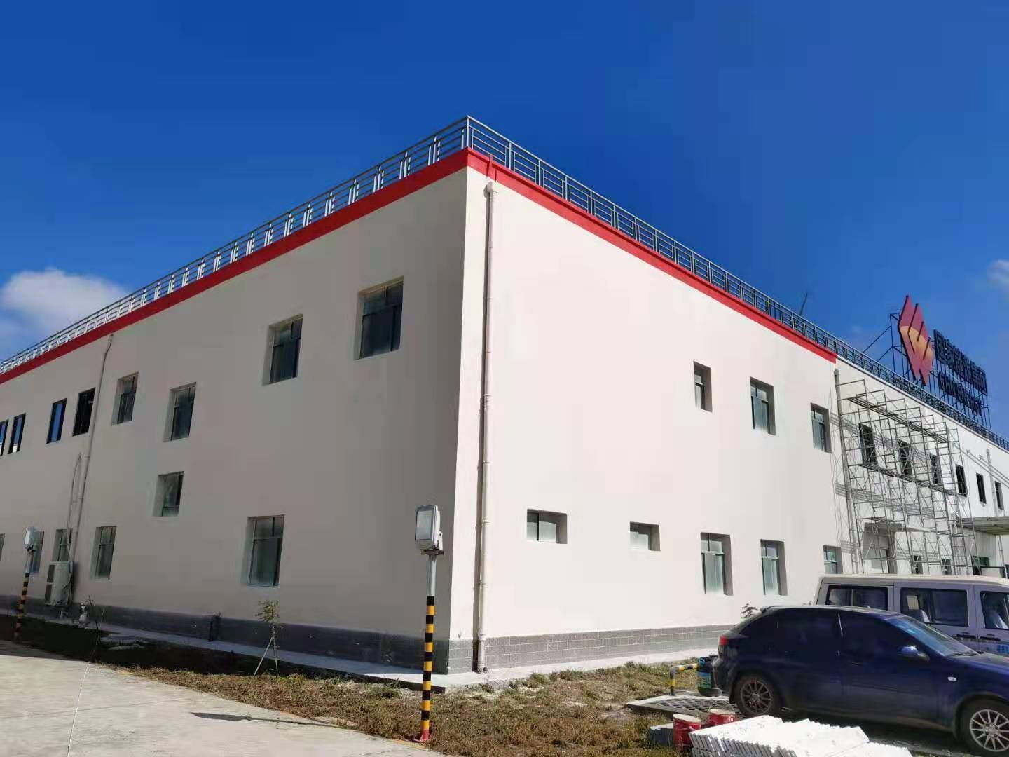 国家能源集团外墙装饰现场施工图